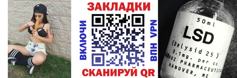 Купить наркотики сайты Олонец Гашиш  Codein  Меф мяу мяу  Бошки Шишки  Бутират 