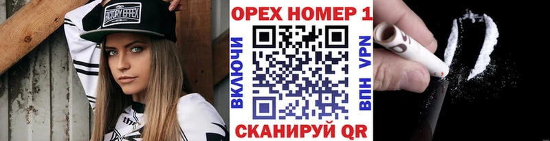где купить наркоту  Олонец  Cocaine Колумбийский 