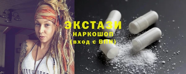 PSILOCYBIN Алексеевка