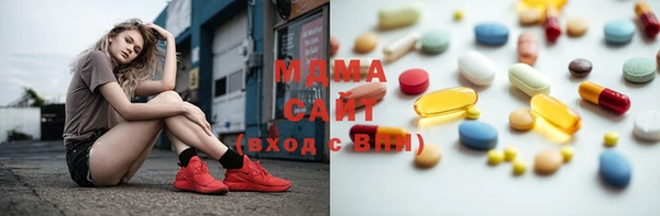 PSILOCYBIN Алексеевка