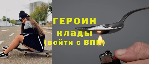 PSILOCYBIN Алексеевка