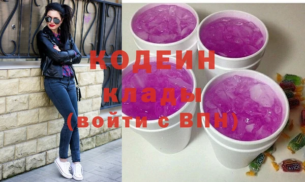 2c-b Алзамай