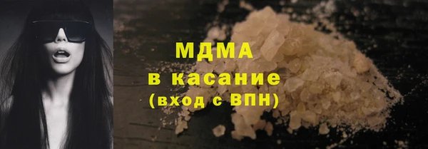 2c-b Алексин