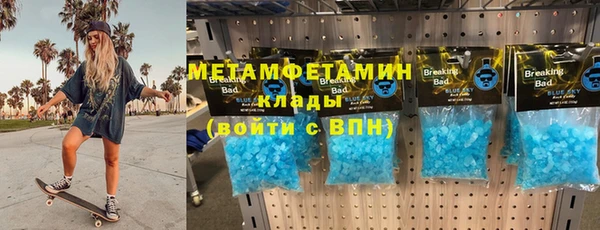 2c-b Алексин