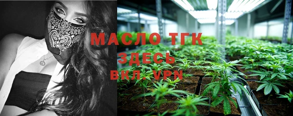 PSILOCYBIN Алексеевка