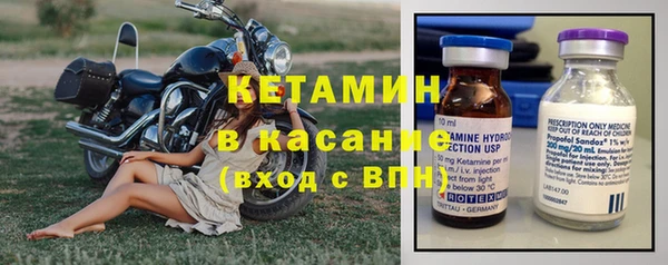 2c-b Алексин