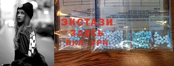 PSILOCYBIN Алексеевка