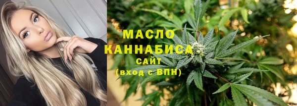 2c-b Алексин