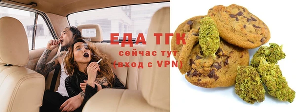 PSILOCYBIN Алексеевка