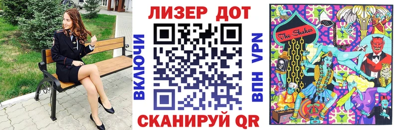 Марки NBOMe 1,8мг  закладки  кракен как зайти  Олонец 