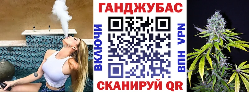 Конопля семена наркошоп Олонец